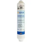 فیلتر مخزن صنعتی
